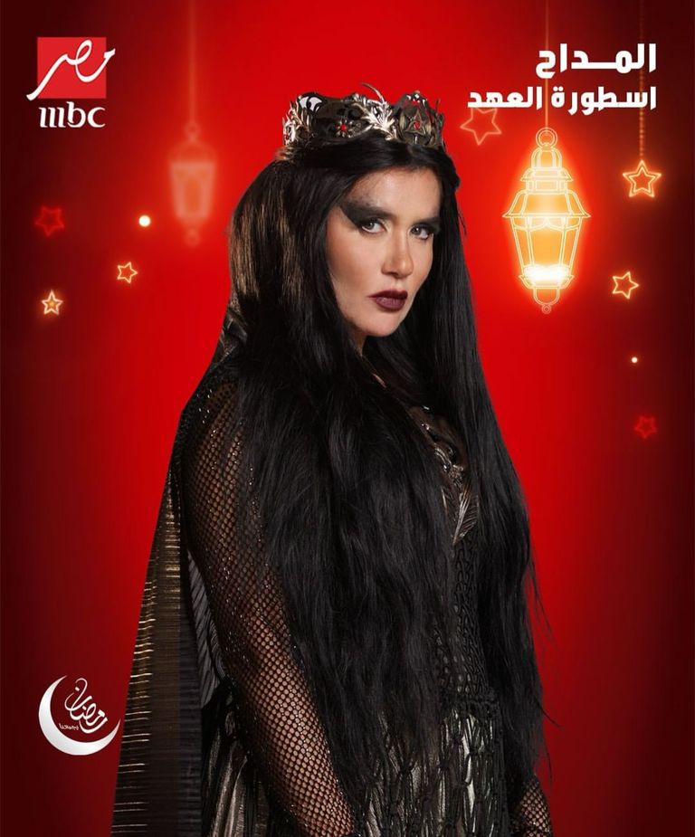 بوسترات مسلسل "المداح 5"