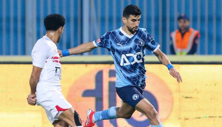 مباراة الزمالك وبيراميدز