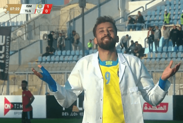 احتفال الطبيب في مباراة الإسماعيلي وطلائع الجيش