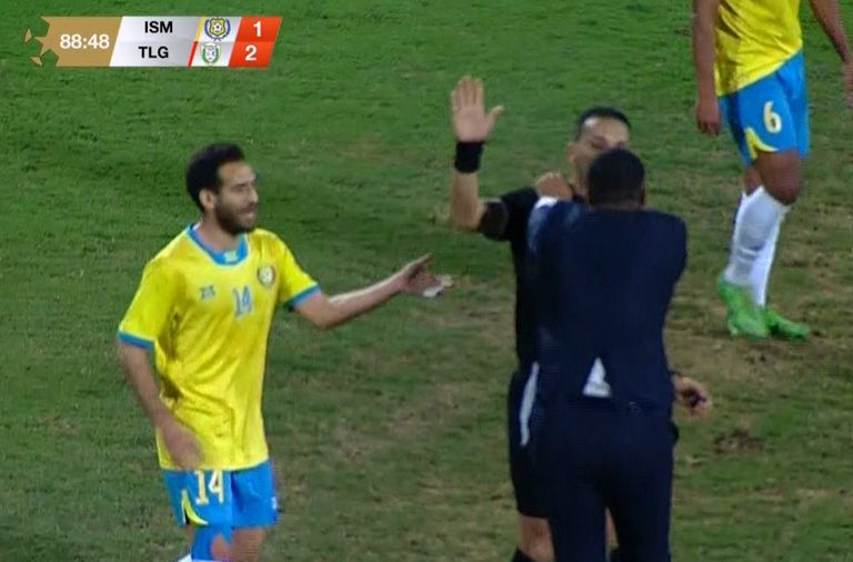 احتفال الطبيب في مباراة الإسماعيلي وطلائع الجيش