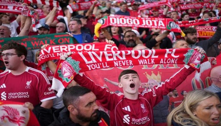 جمهور ليفربول 