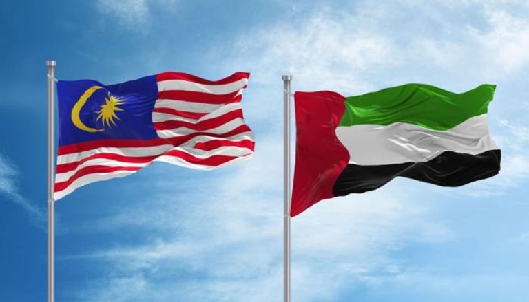  الإمارات وماليزيا 