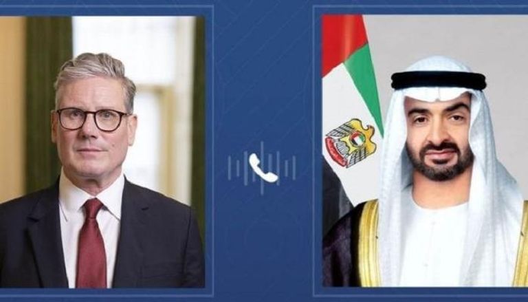 الشيخ محمد بن زايد آل نهيان وكير ستارمر