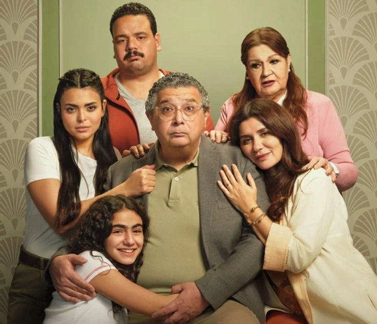 رأي غادة عادل في الحب