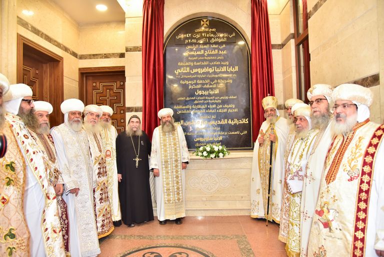 البابا تواضروس الثاني