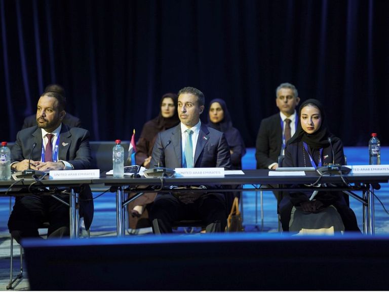 الاجتماع السنوي لاتفاقيات أرتميس