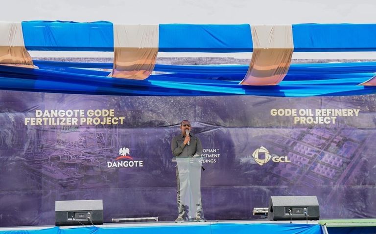 رئيس الوزراء الإثيوبي آبي أحمد