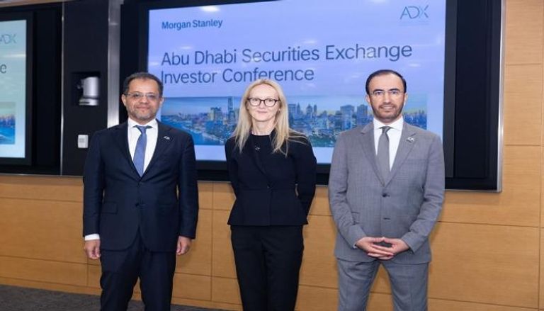 جولة ومؤتمر المستثمرين العالميين في نيويورك