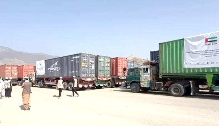 دفعة جديدة من المساعدات الإماراتية تصل أفغانستان