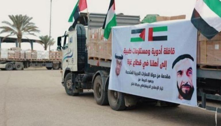 الإمارات تواصل جهودها الإنسانية في غزة
