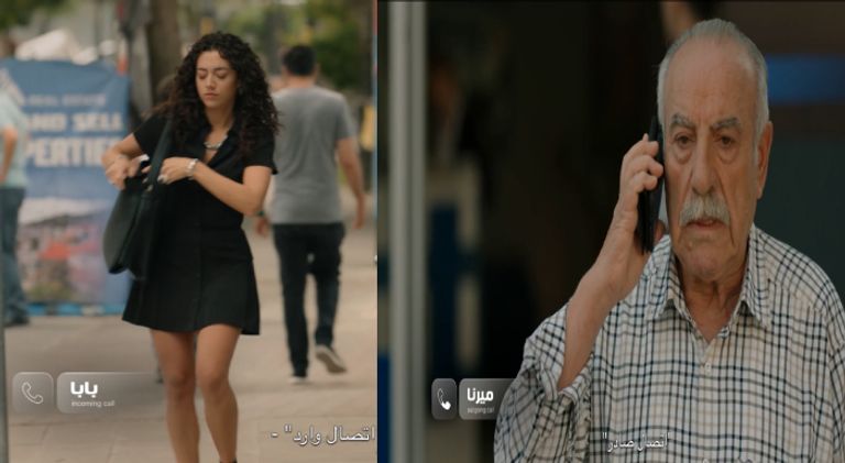 مسلسل سلمى الحلقة 37