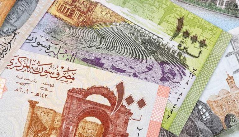 الليرة السورية