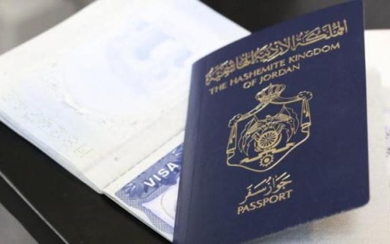 تجديد الجواز الأردني 2025