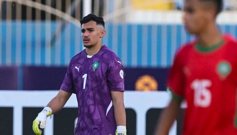 منتخب المغرب للشباب