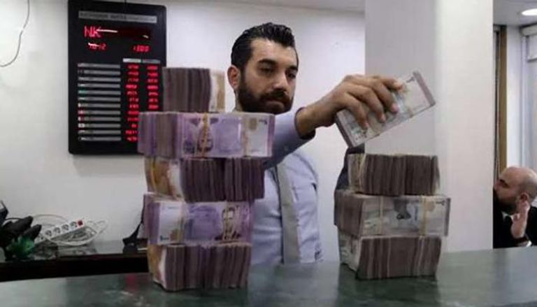 الليرة السورية - أرشيفية