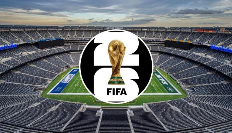 كأس العالم 2026