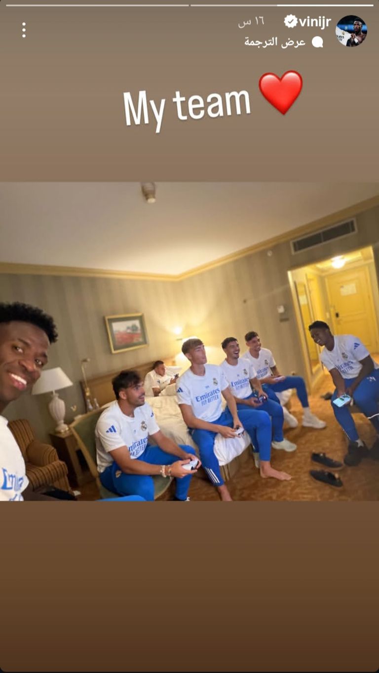 فينيسيوس جونيور فينيسيوس جونيور نجم ريال مدريد