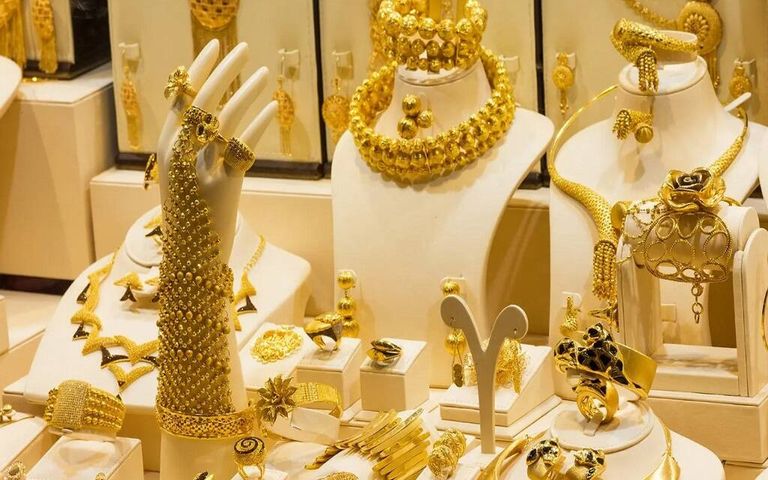 مشغولات ذهبية- أرشيفية