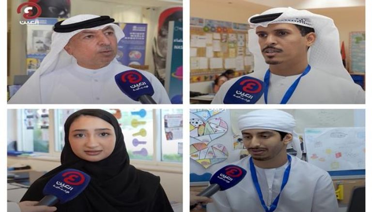 تحدي ناسا لتطبيقات الفضاء
