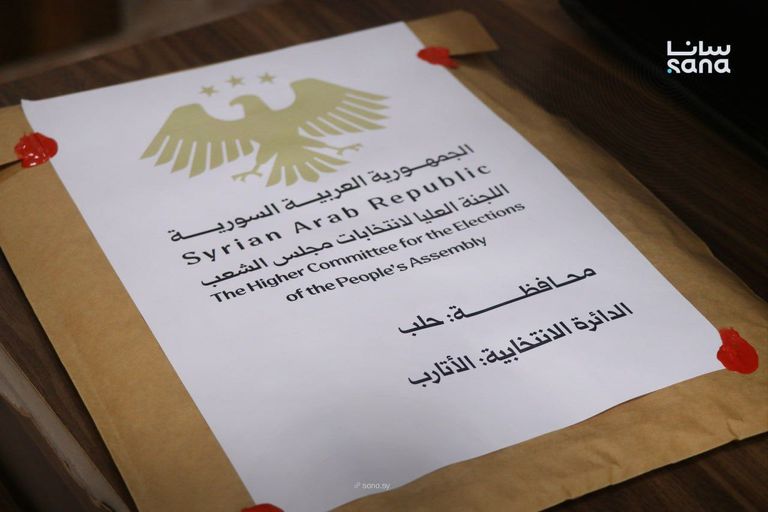 صندوق اقتراع بسوريا