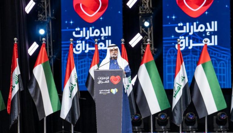الشيخ نهيان بن مبارك آل نهيان