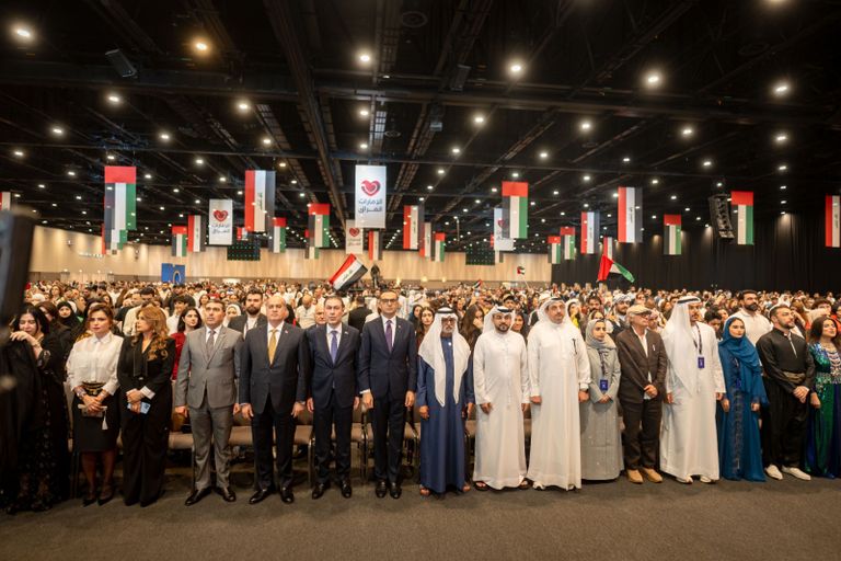 الشيخ نهيان بن مبارك آل نهيان