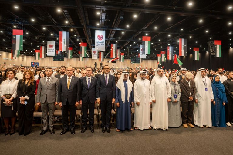 الشيخ نهيان بن مبارك آل نهيان