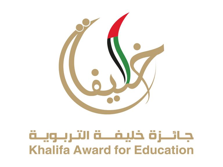 علم دولة الإمارات