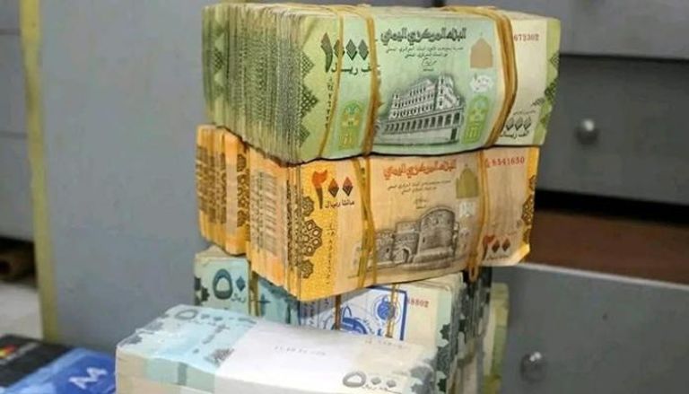 الريال اليمني - أرشيفية