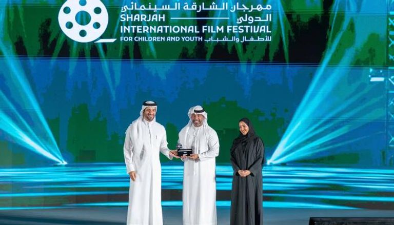 مهرجان الشارقة السينمائي الدولي للأطفال والشباب 2025