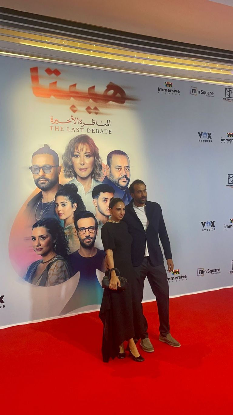 الفنانة سلمى أبو ضيف 