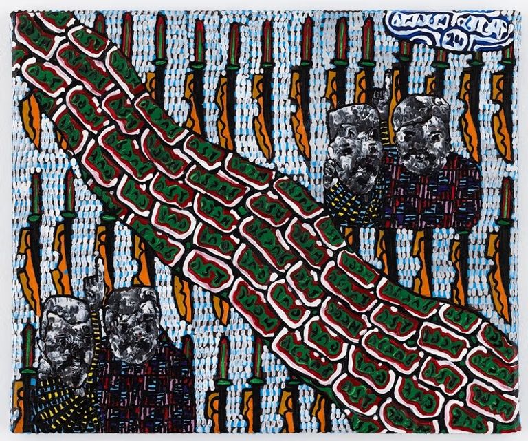 الفنانة الإسرائيلية تال مزلياح