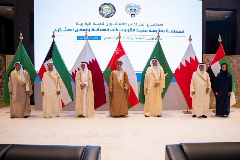 صورة تذكارية للمشاركين في المنتدى رفيع المستوى حول الأمن بين دول الخليج وأوروبا