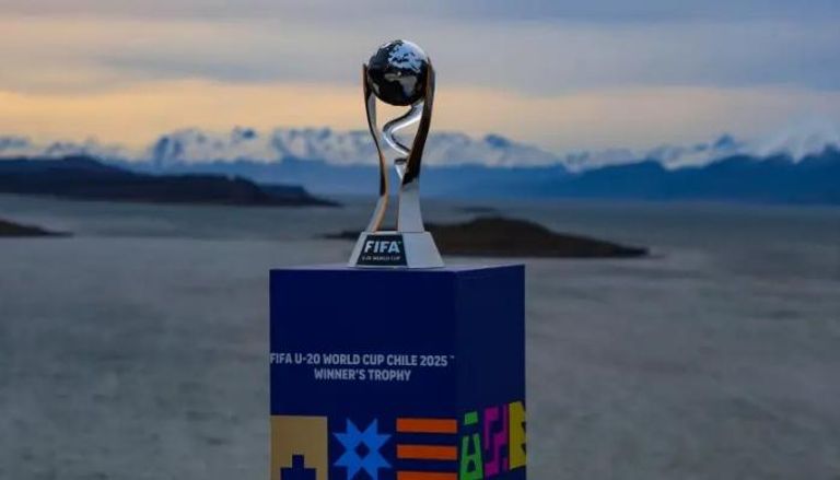 كأس العالم للشباب