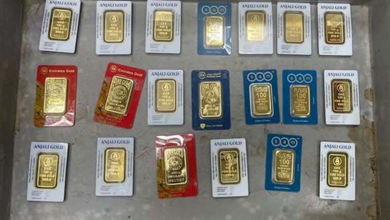 سبائك ذهبية
