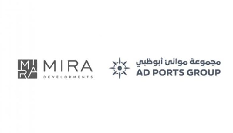 توقيع اتفاقية بين موانئ أبوظبي وميرا للتطوير