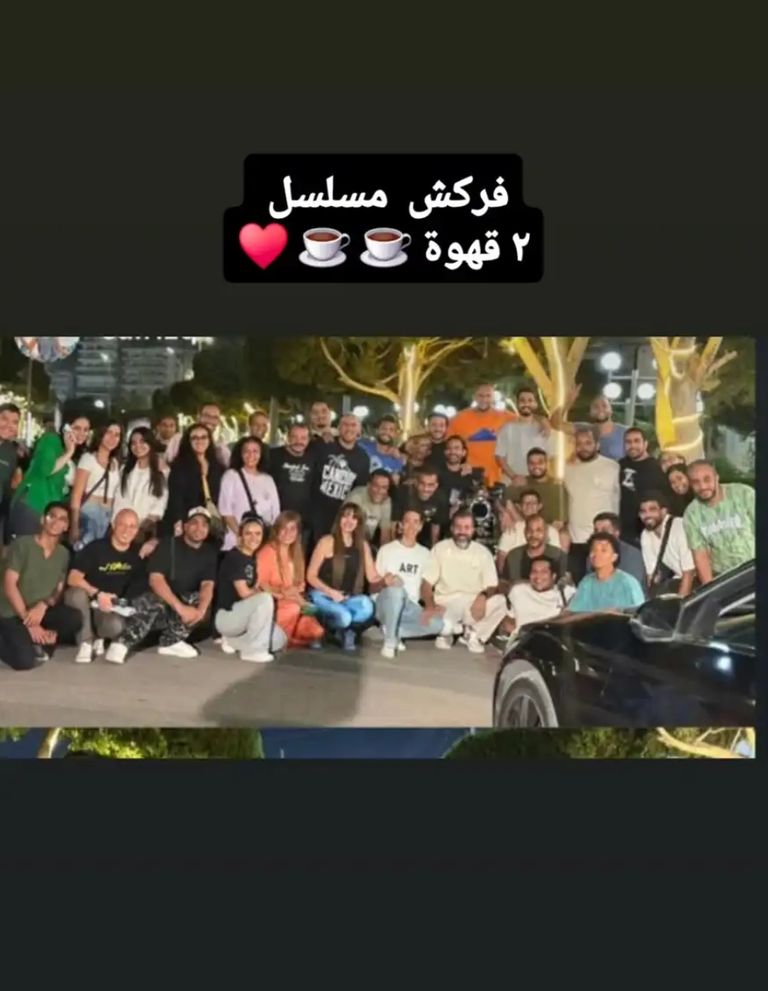 انتهاء تصوير مسلسل