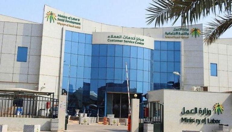 عقد العمل الموثق سندًا تنفيذيًا في السعودية
