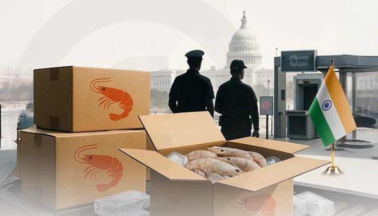 الجمبري في مرمى رسوم واشنطن