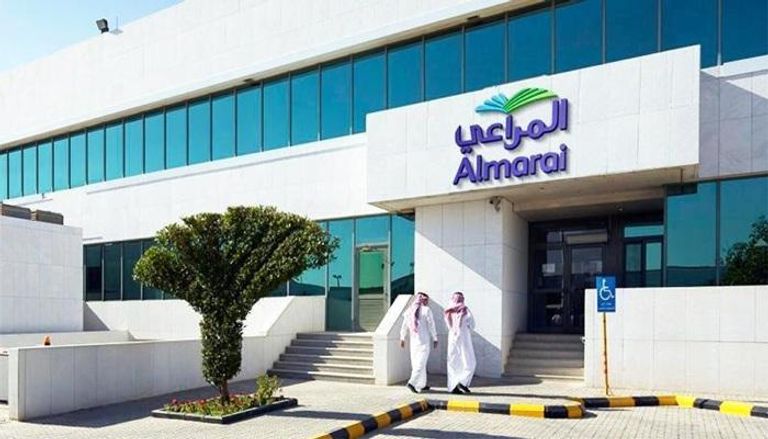 شركة المراعي