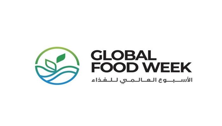 الأسبوع العالمي للغذاء