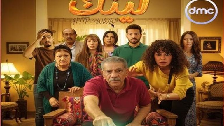 الفنانة زينب العبد