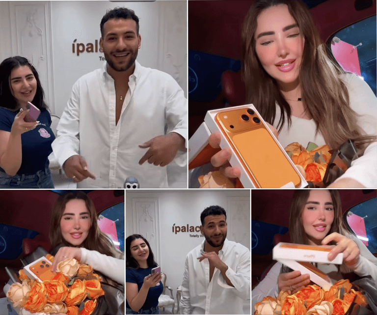 مسلم ويارا تامر الفنان مسلم ويارا تامر