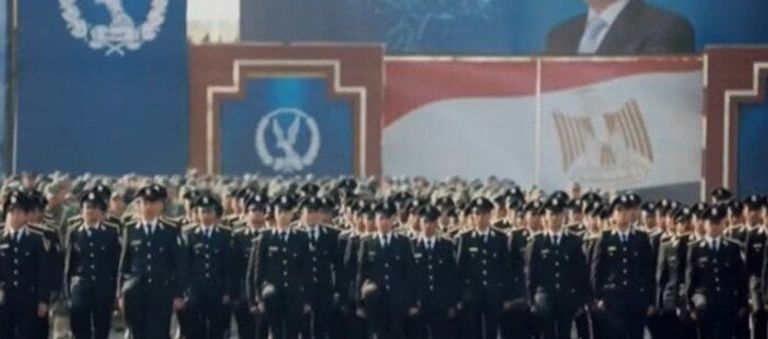 الشرطة المصرية