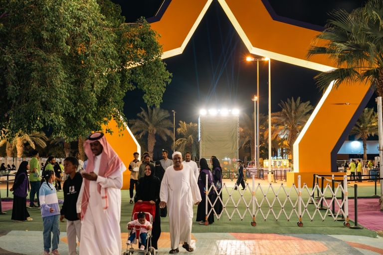 حديقة السويدي فعاليات موسم الرياض 2025