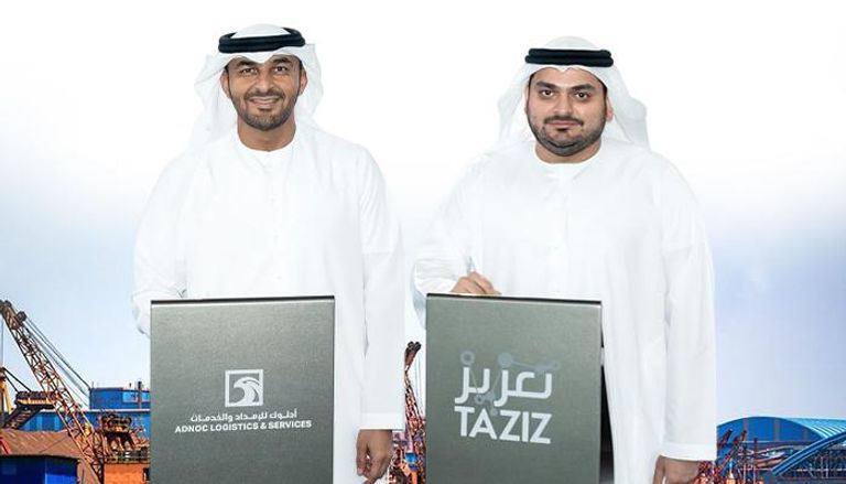 أدنوك للإمداد والخدمات.. تشيد أول ميناء كيماويات في الإمارات