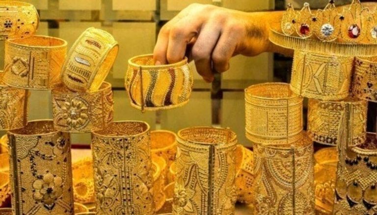 مشغولات ذهبية