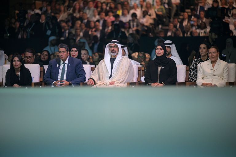 جانب من افتتاح المؤتمر