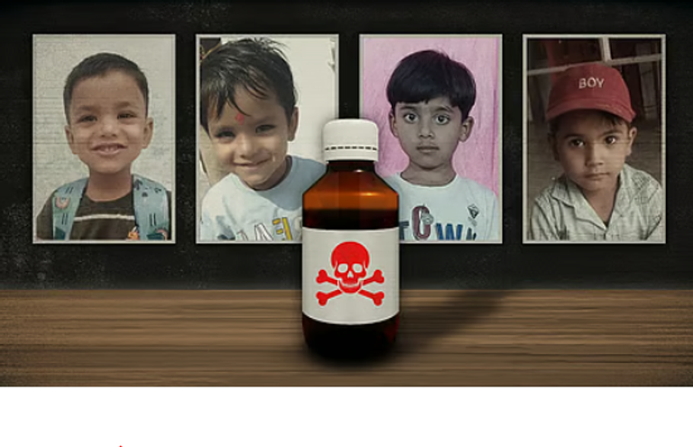 أدوية - أرشيفية