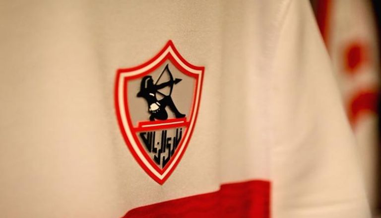 الزمالك المصري